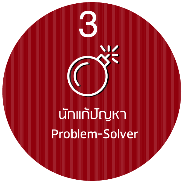 สถาปัตยกรรม สถาปนิก1
