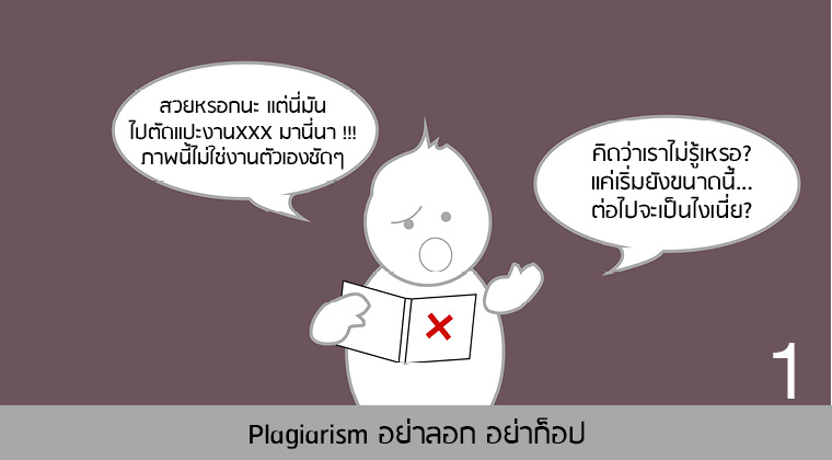 portfolio don't