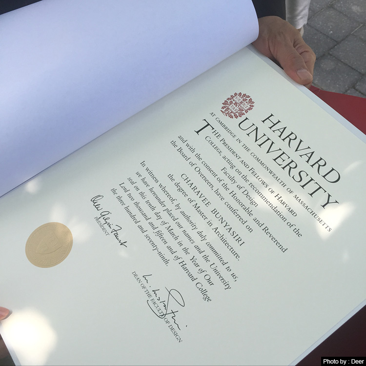 เรียนต่อโทสถาปัตย์ อเมริกา GSD Harvard University