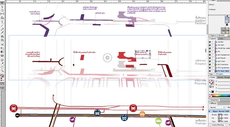 Digital tools โปรแกรมในการทำงาน เรียน สถาปัตย์
