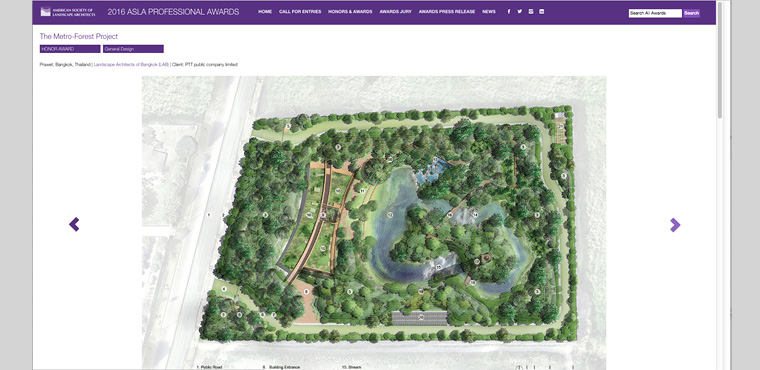 Website รวมแหล่งประกวดแบบ Arch+Design Competition 