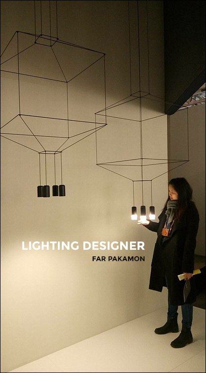 7 สิ่งที่ต้องรู้ กับการเป็น Lighting Designer การออกแบบแสง สถาปัตยกรรมแสง lighting design