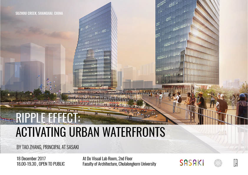 Suzhou Creek SASAKI