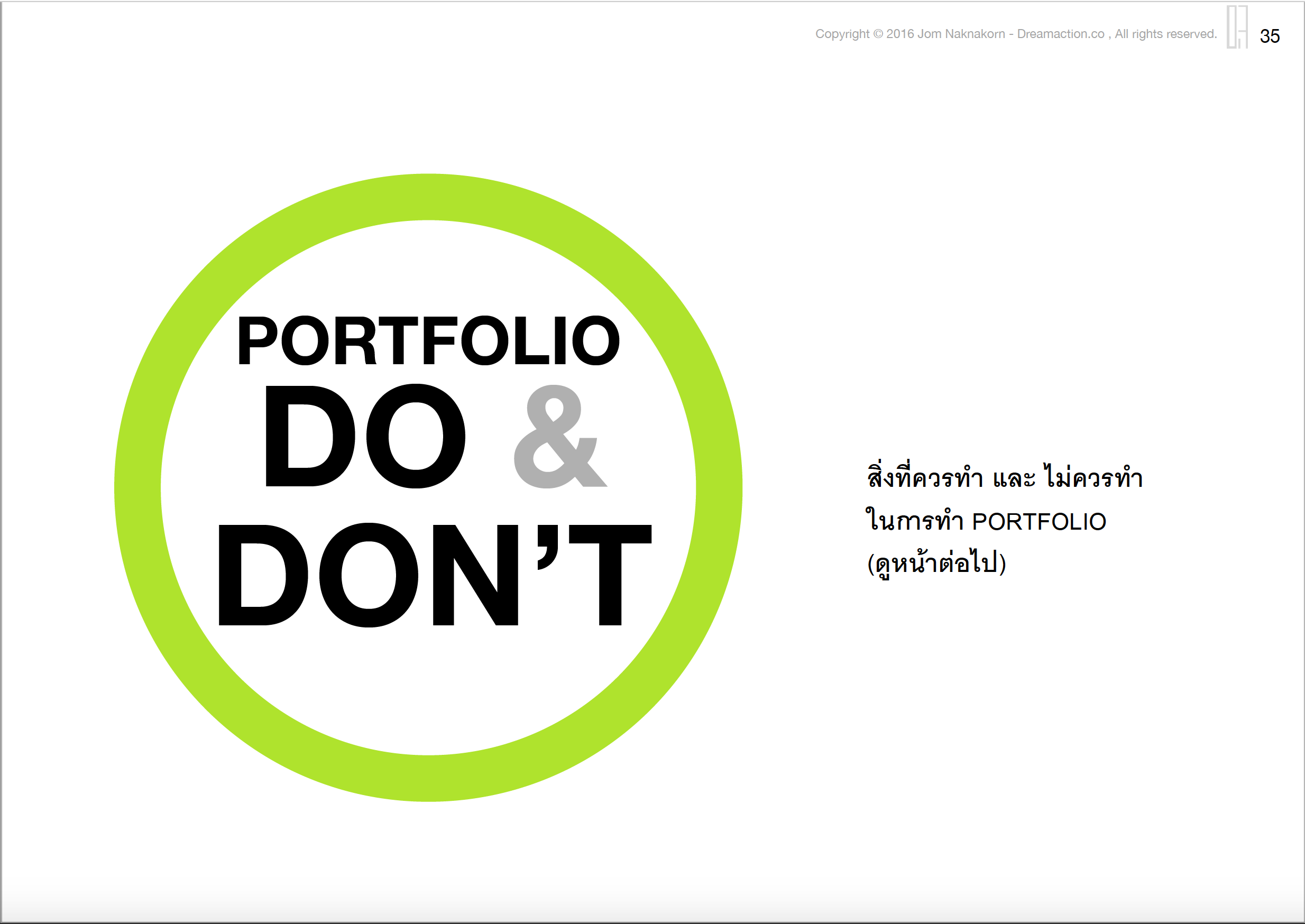 Screen Shot 2018-07-29 at 9.02.00 PM